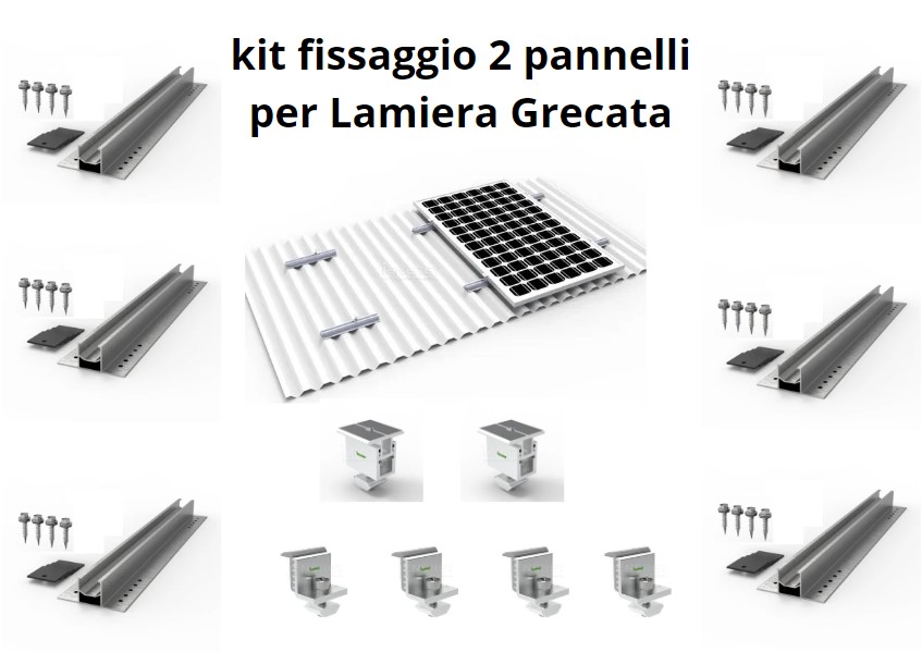 PANNELLO SOLARE FOTOVOLTAICO profilo in alluminio guida di montaggio profilo di montaggio